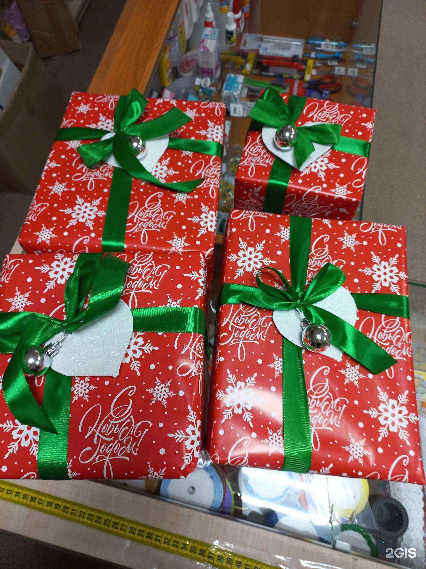 Отзывы на компанию Магазин канцтоваров и подарков в г. Батайск c фото