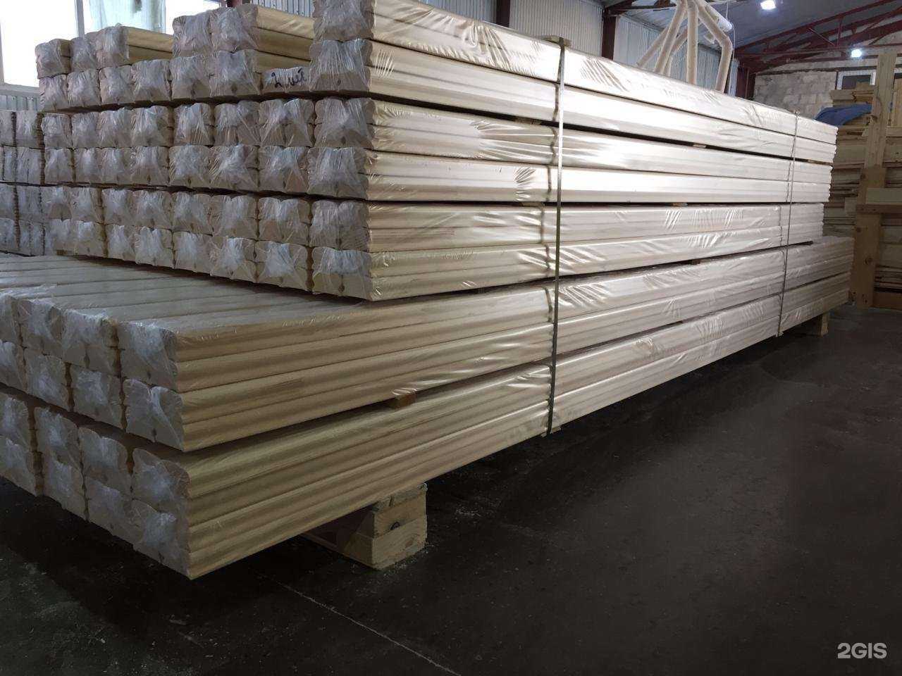 Отзывы на компанию Вятская доска в Кирове c фото