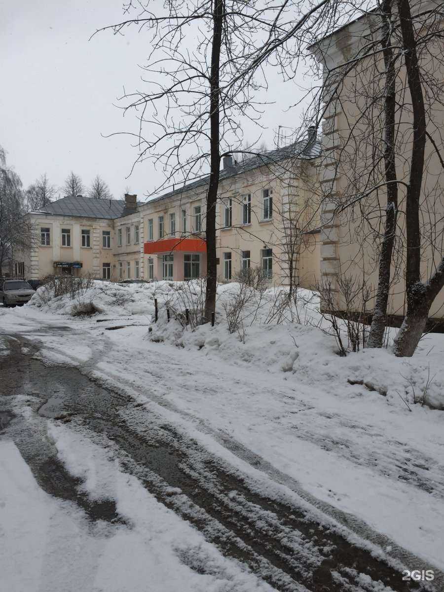 Отзывы на компанию Детская городская клиническая больница №5 в Иванове c фото