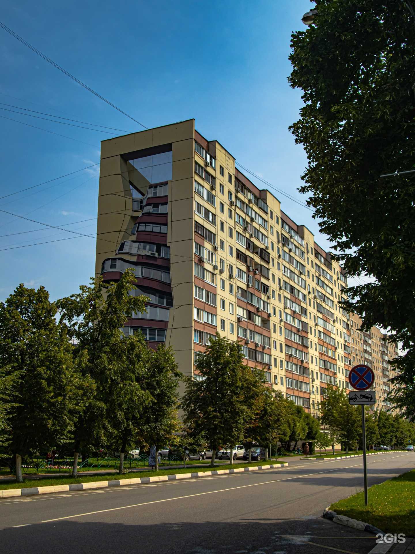 Отзывы на компанию An-travel в Балашихе c фото - фотография 2 из 2