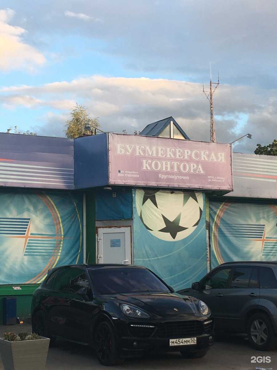 Отзывы на компанию Флора Ретро в Подольске c фото - фотография 2 из 2