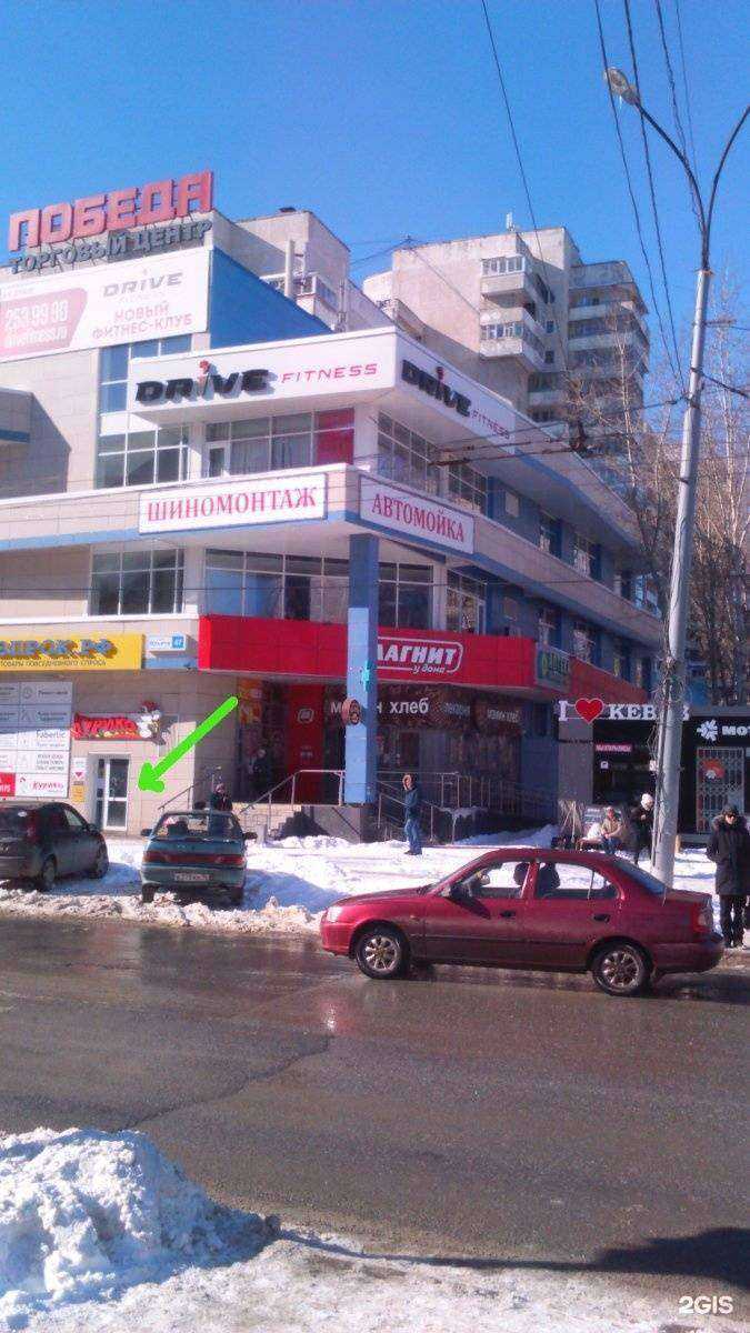 Отзывы на компанию Мастерская по ремонту часов в Екатеринбурге c фото