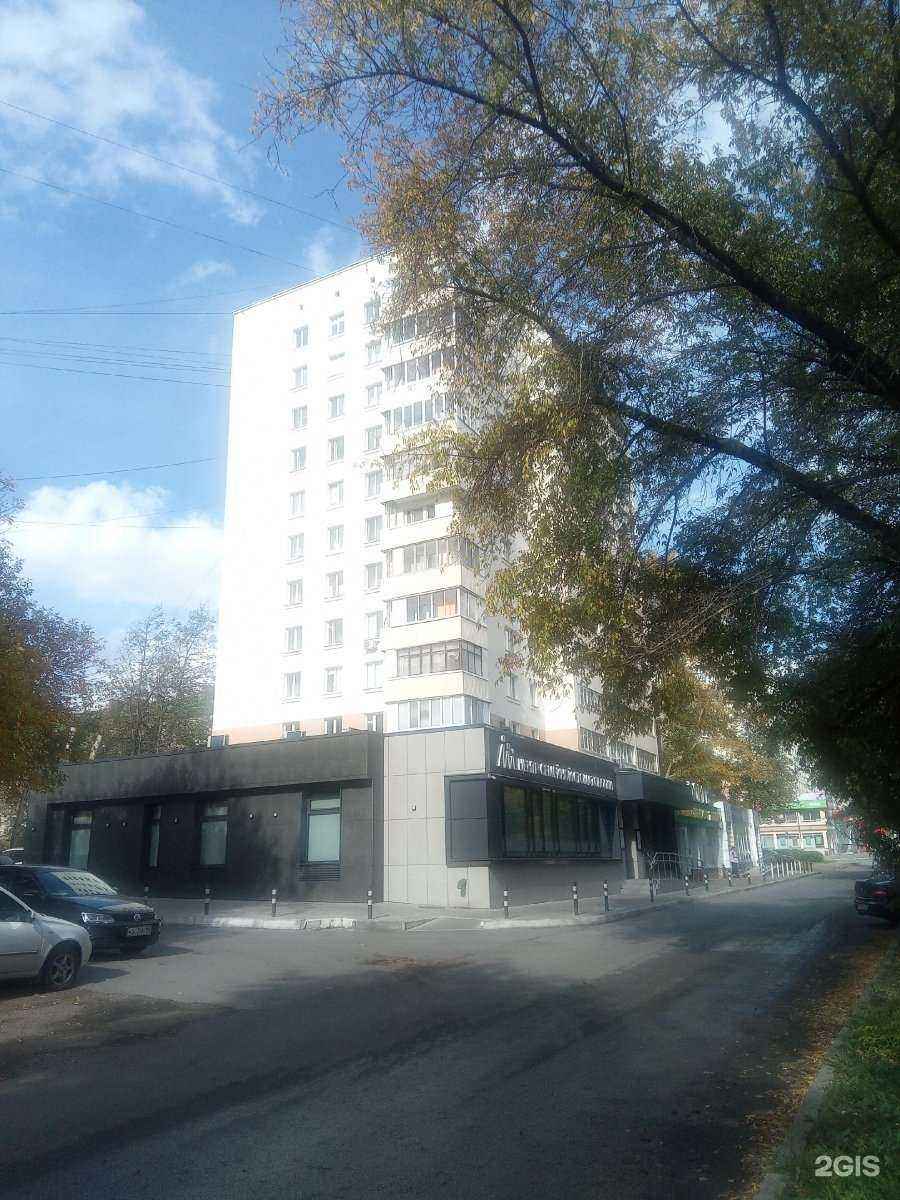 Отзывы на компанию Juju в Уфе c фото - фотография 2 из 2