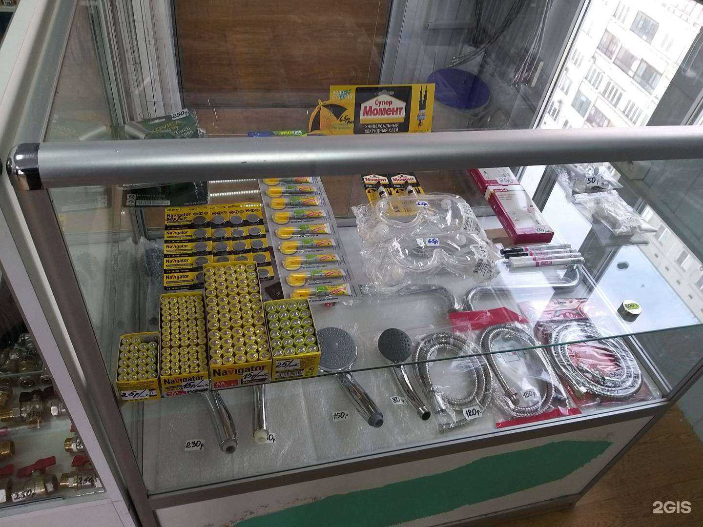 Отзывы на компанию Магазин сантехники в г. Волгоград c фото