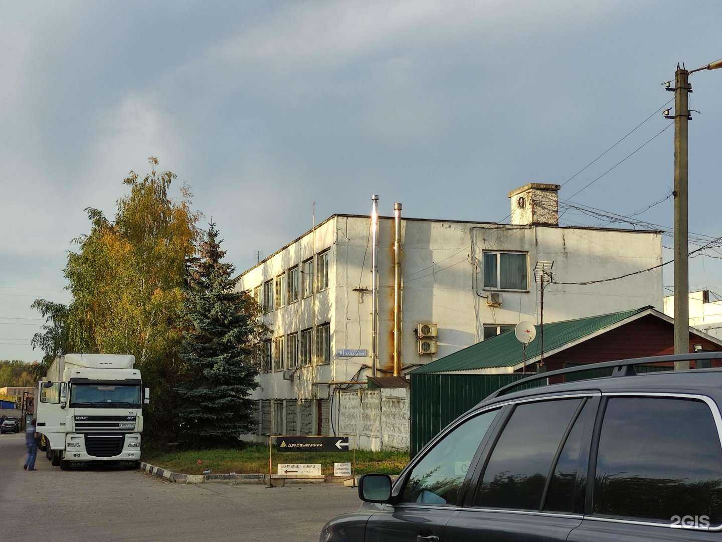 Отзывы на компанию Одинцовская строительная специальная техника в Одинцове c фото