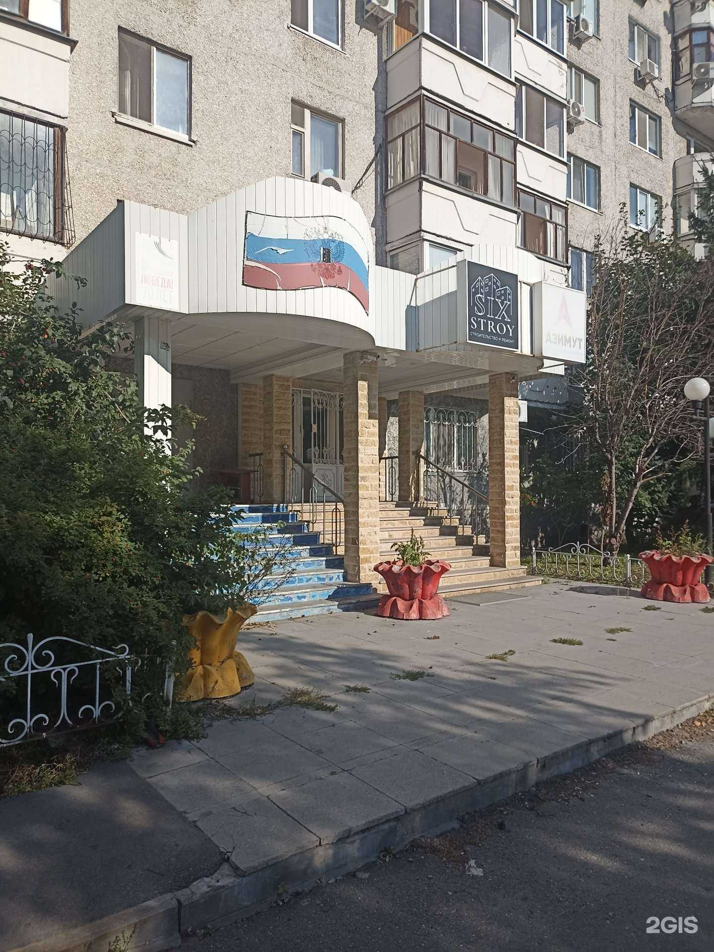 Отзывы на компанию Партнер Консалтинг в Тюмени c фото