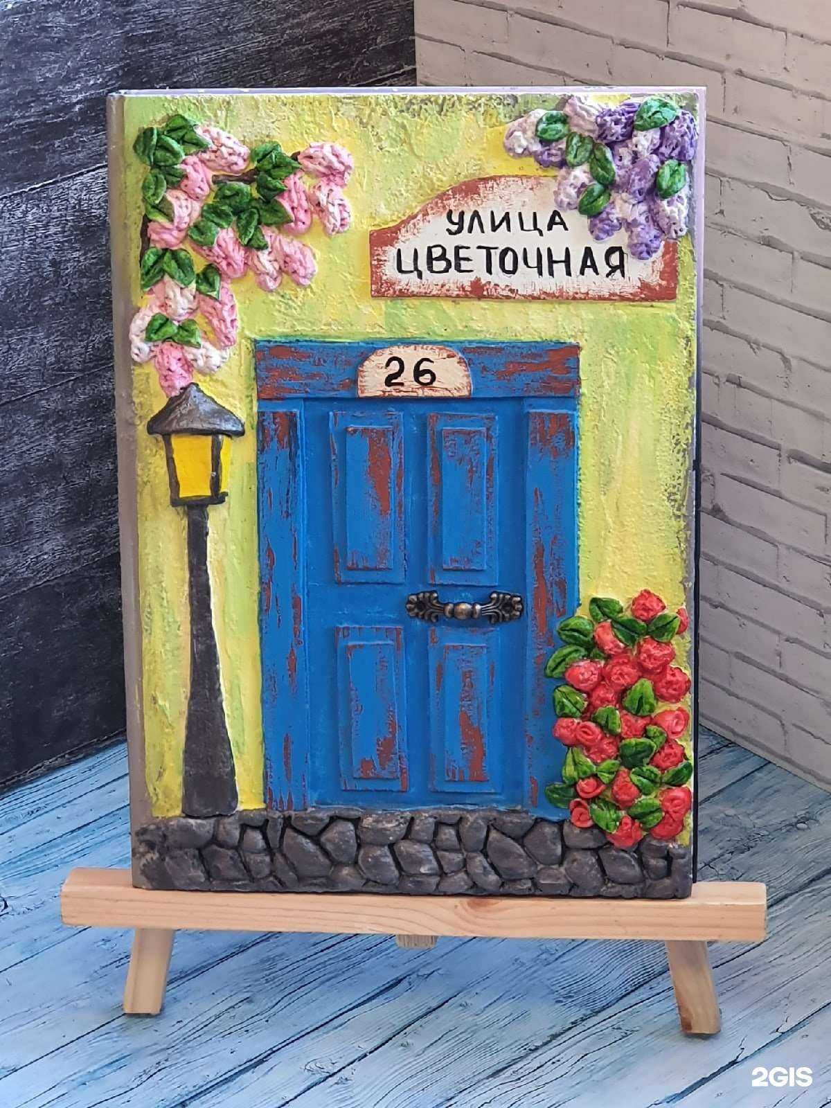 Отзывы на компанию Чудеса Творения в Нижнем Новгороде c фото