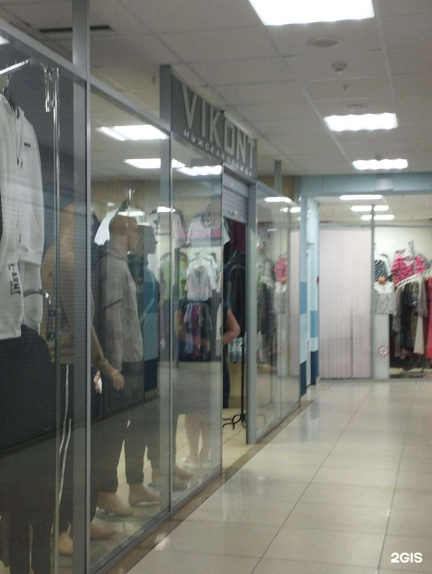 Отзывы на компанию Vikont в г. Арзамас c фото