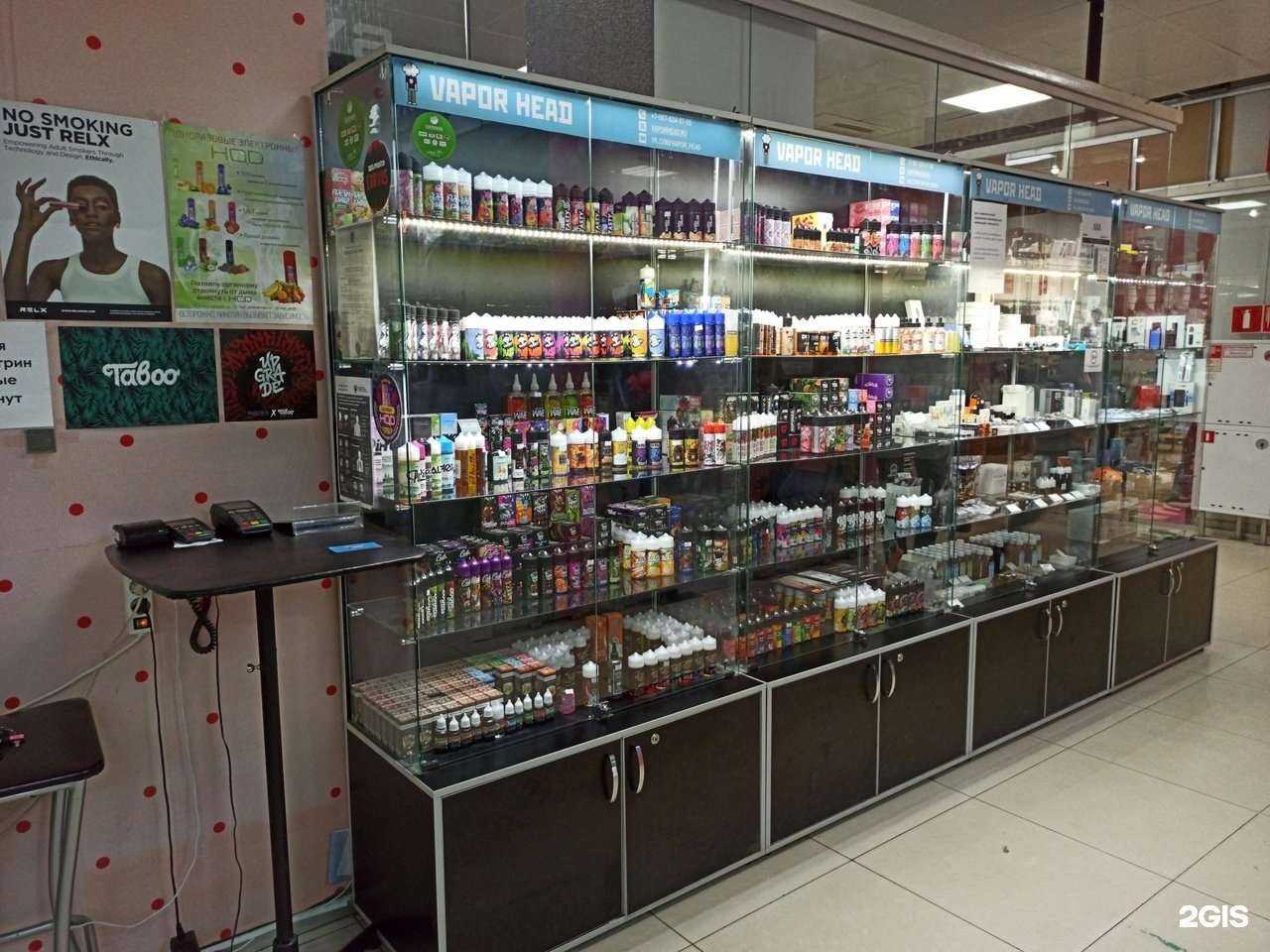 Отзывы на компанию Vaporhead в Салавате c фото
