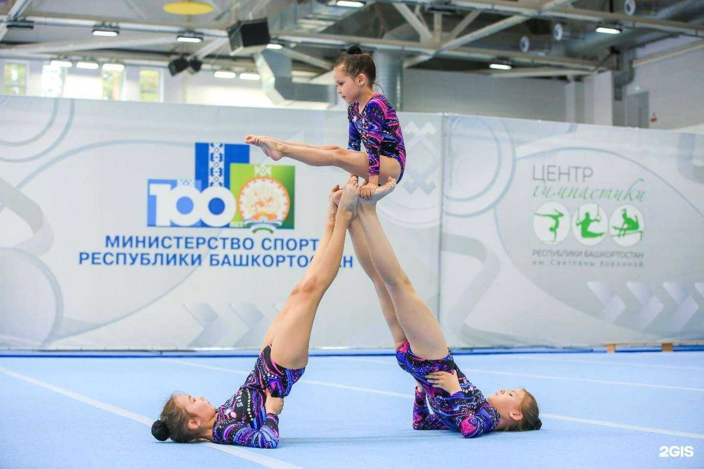 Отзывы на компанию АкроДом в г. Уфа c фото