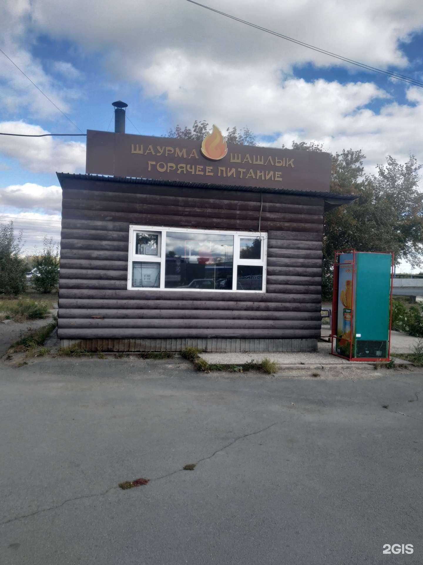 Отзывы на компанию Шашлычная в Челябинске c фото