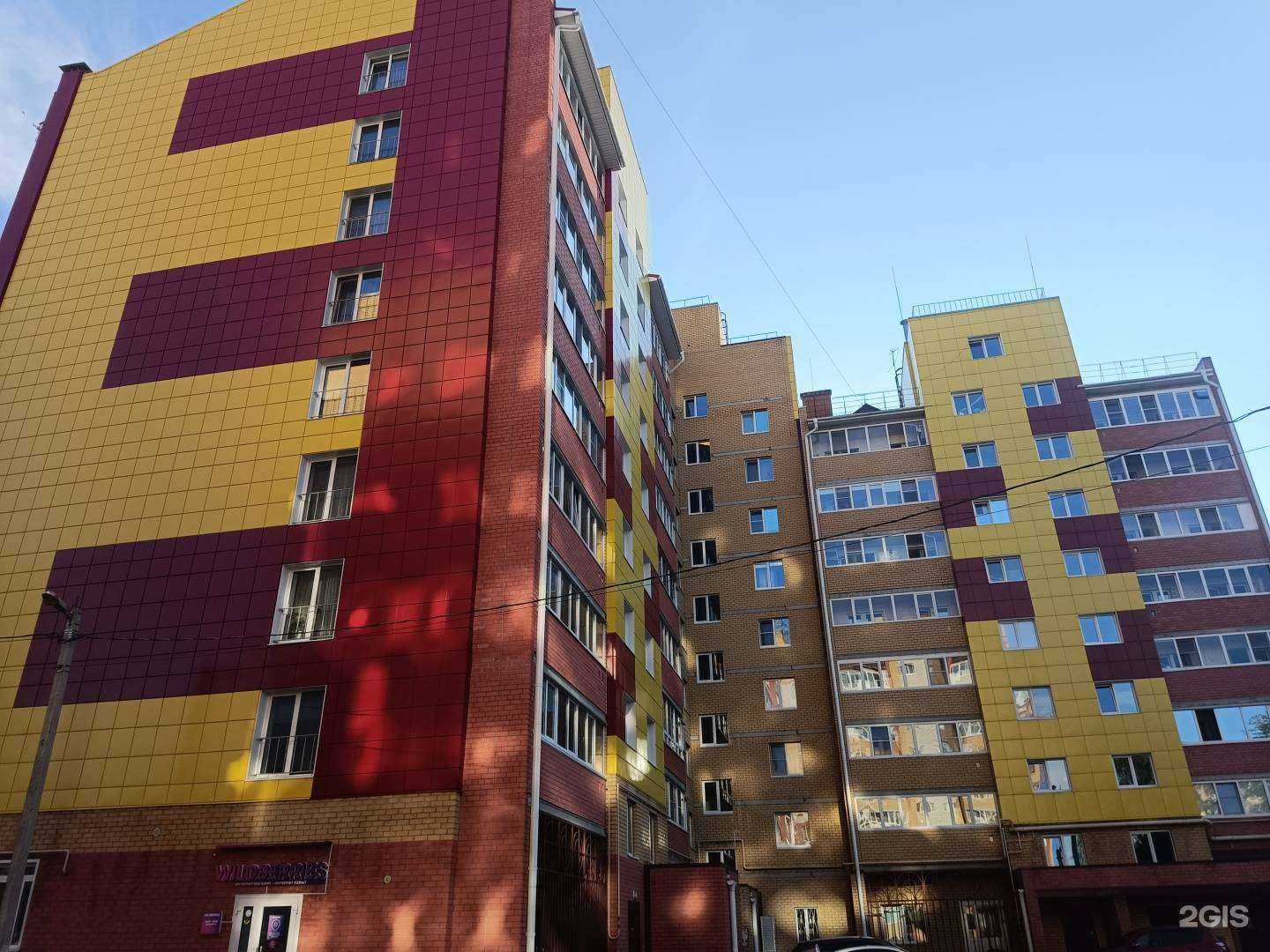 Отзывы на компанию Домовая кухня в Йошкар-Оле c фото - фотография 2 из 2