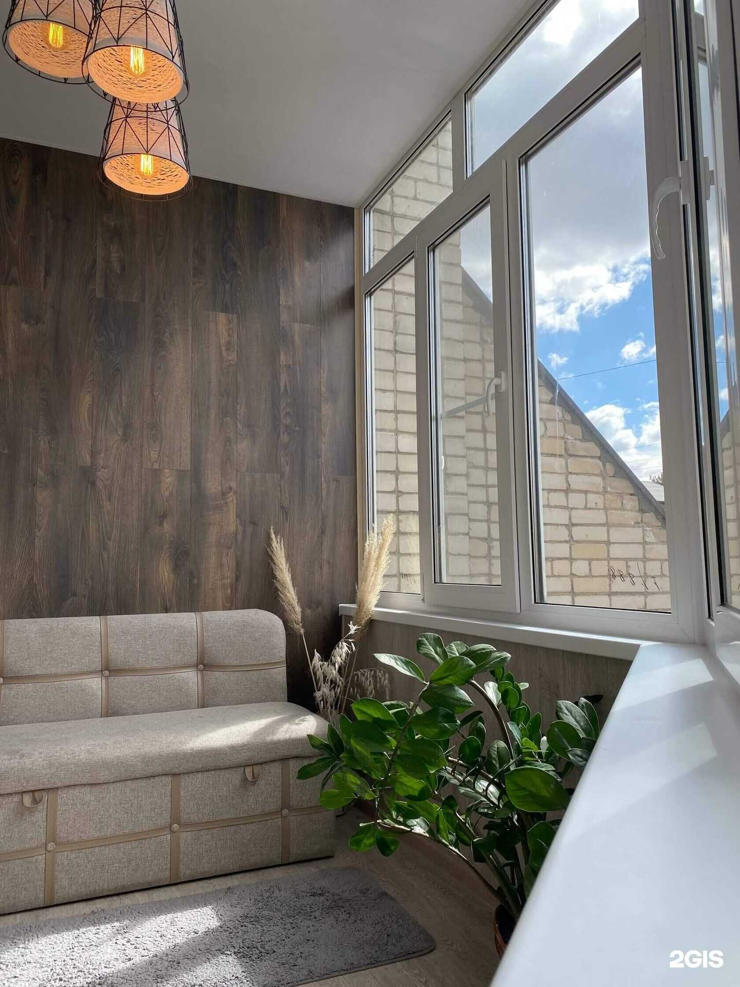 Отзывы на компанию Аконика в Калуге c фото