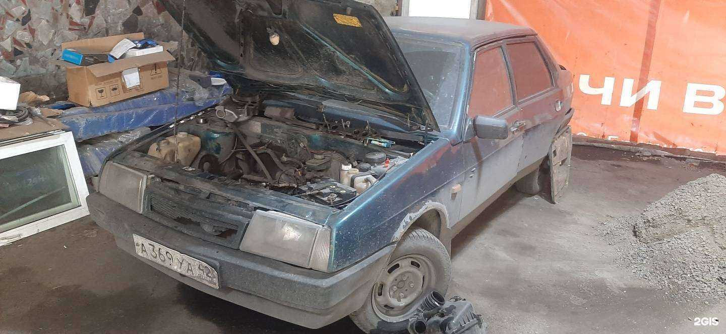 Отзывы на компанию 150 bar в г. Прокопьевск c фото