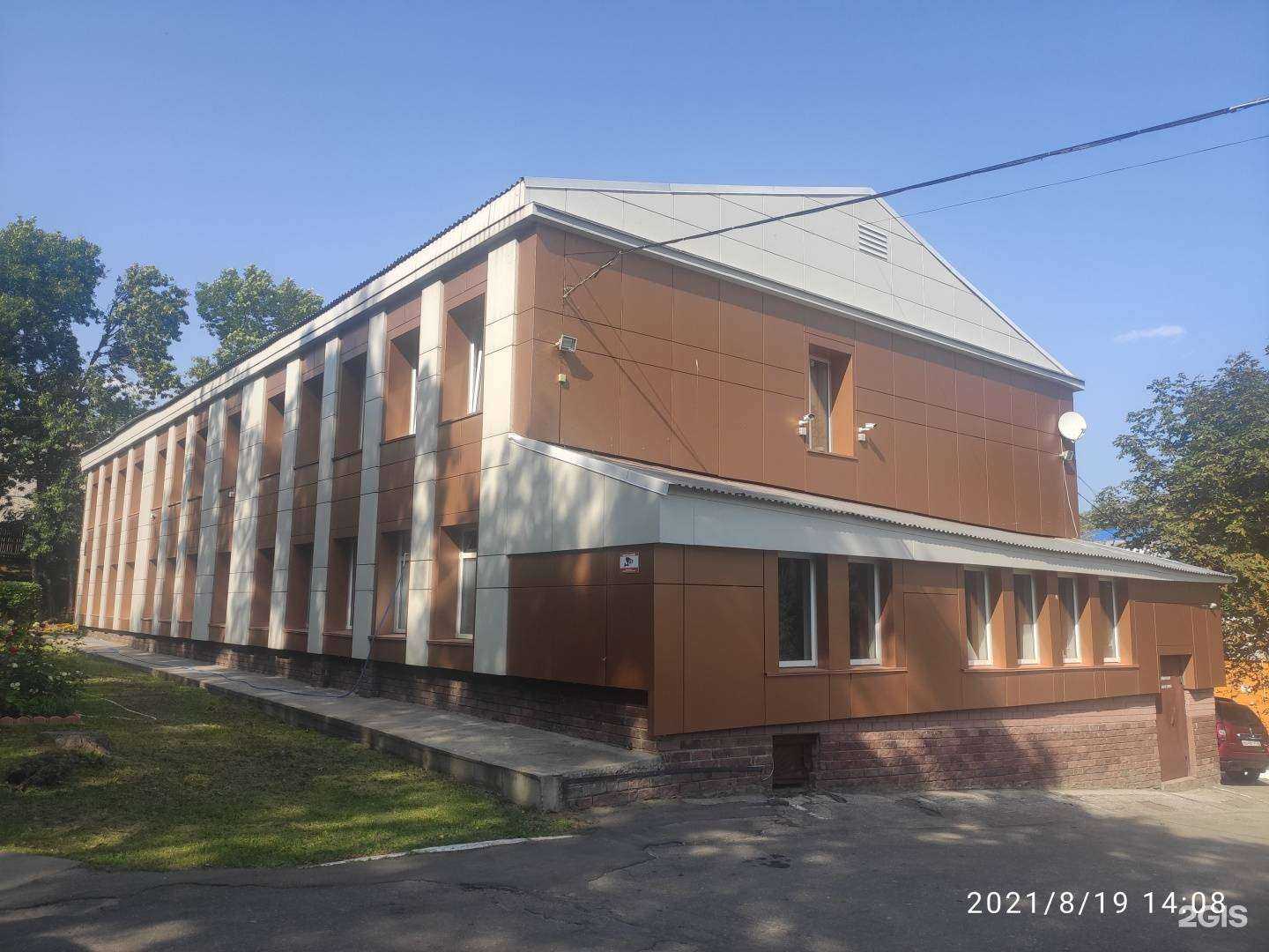 Отзывы на компанию Geohelp в Нижнем Новгороде c фото