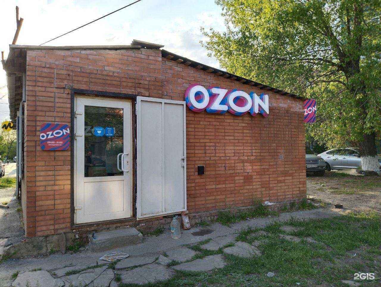 Отзывы на компанию 24/7 в г. Новочеркасск c фото