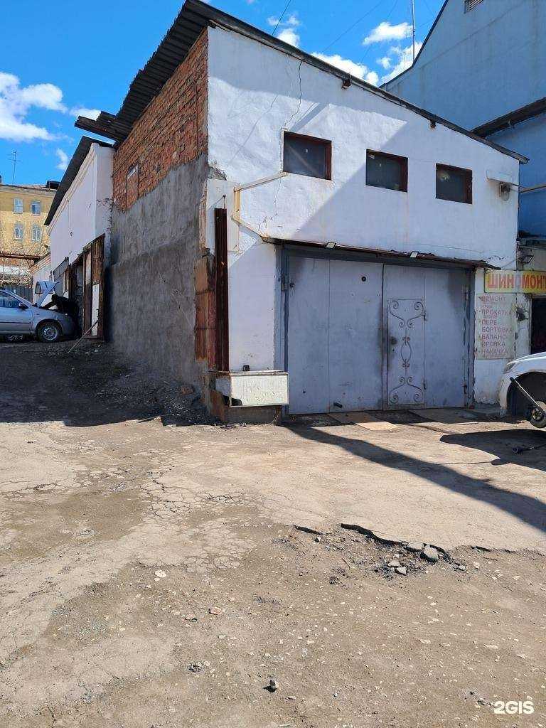 Отзывы на компанию Магазин автотоваров в Самаре c фото - фотография 2 из 2