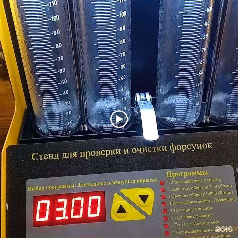 Отзывы на компанию Автосервис в г. Вышний Волочек c фото