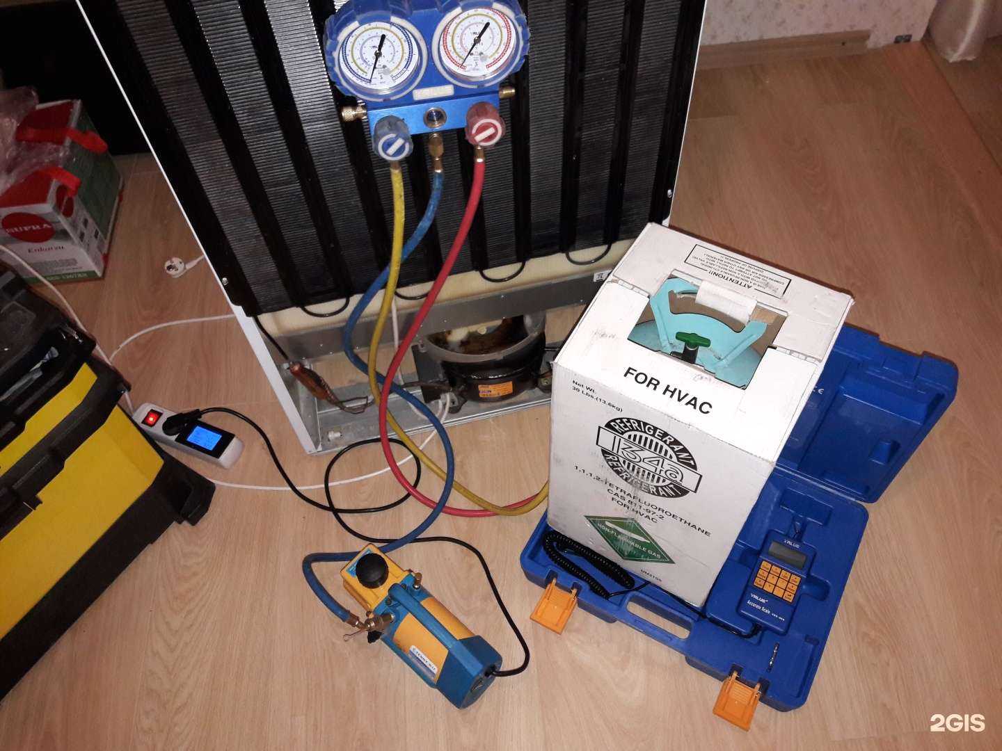 Отзывы на компанию Айс-лэнд в Екатеринбурге c фото