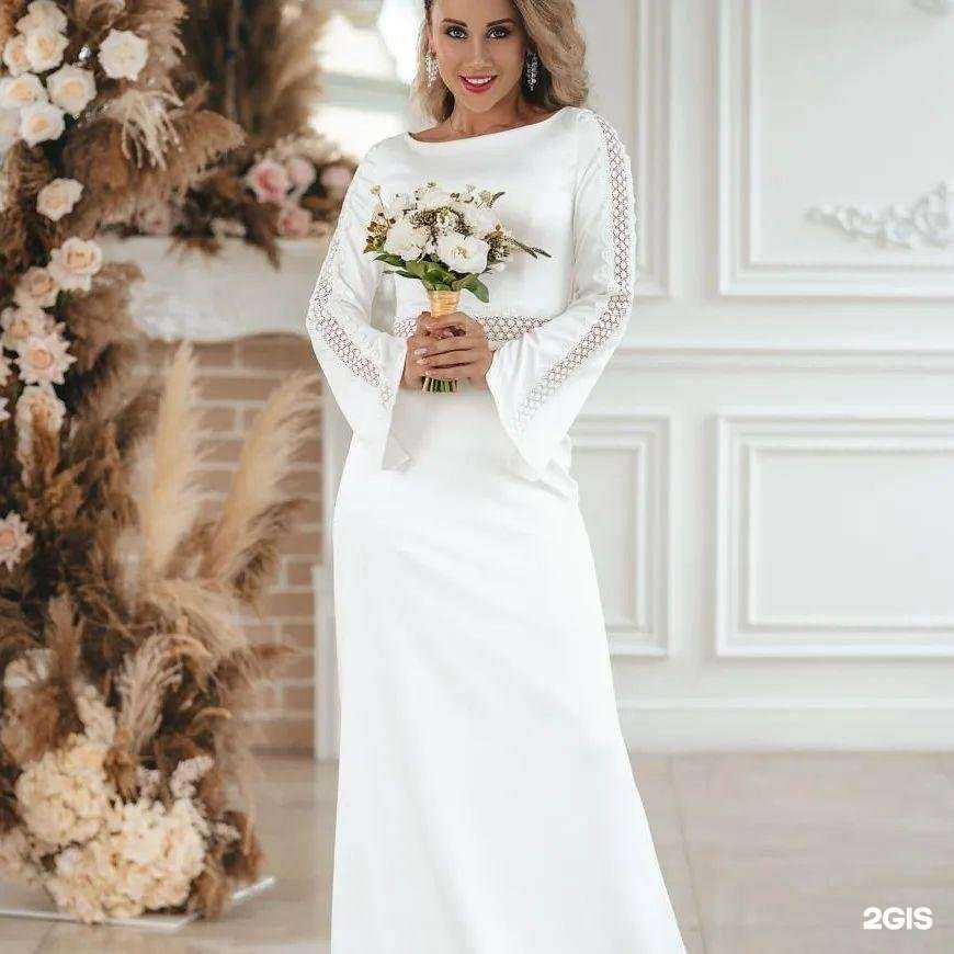 Отзывы на компанию Азалия в Таганроге c фото