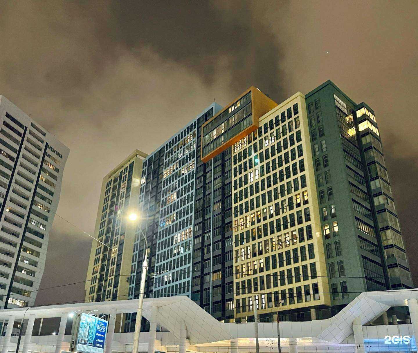 Отзывы на компанию Академия волшебников в Перми c фото - фотография 2 из 2