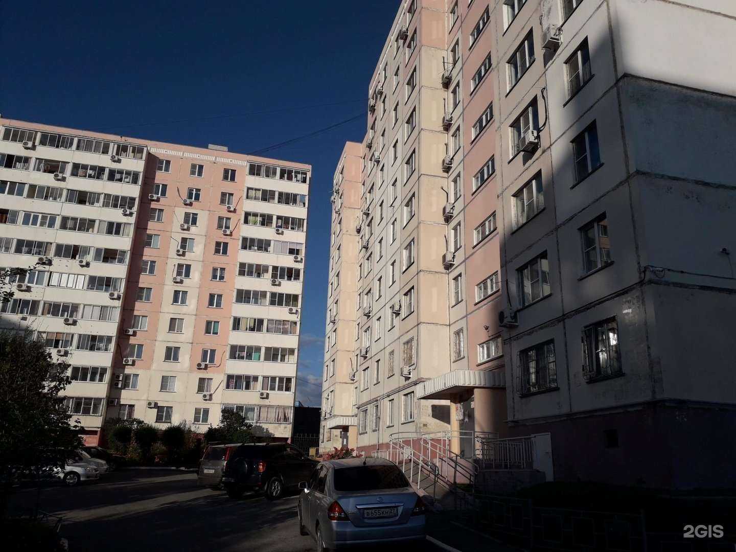 Отзывы на компанию Движение в Хабаровске c фото - фотография 2 из 2