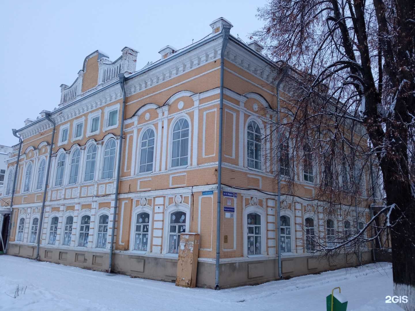 Отзывы на компанию Детская школа искусств в г. Оса c фото