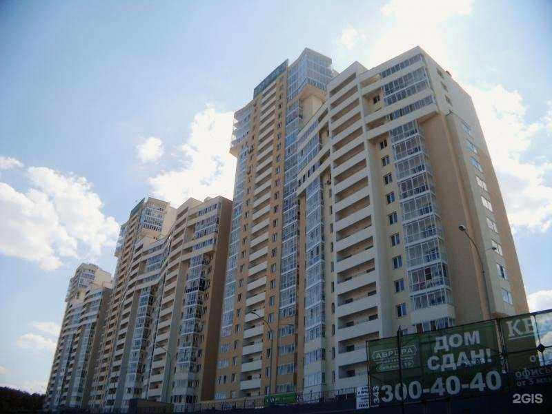 Отзывы на компанию Esthetic.Ekb в г. Екатеринбург c фото