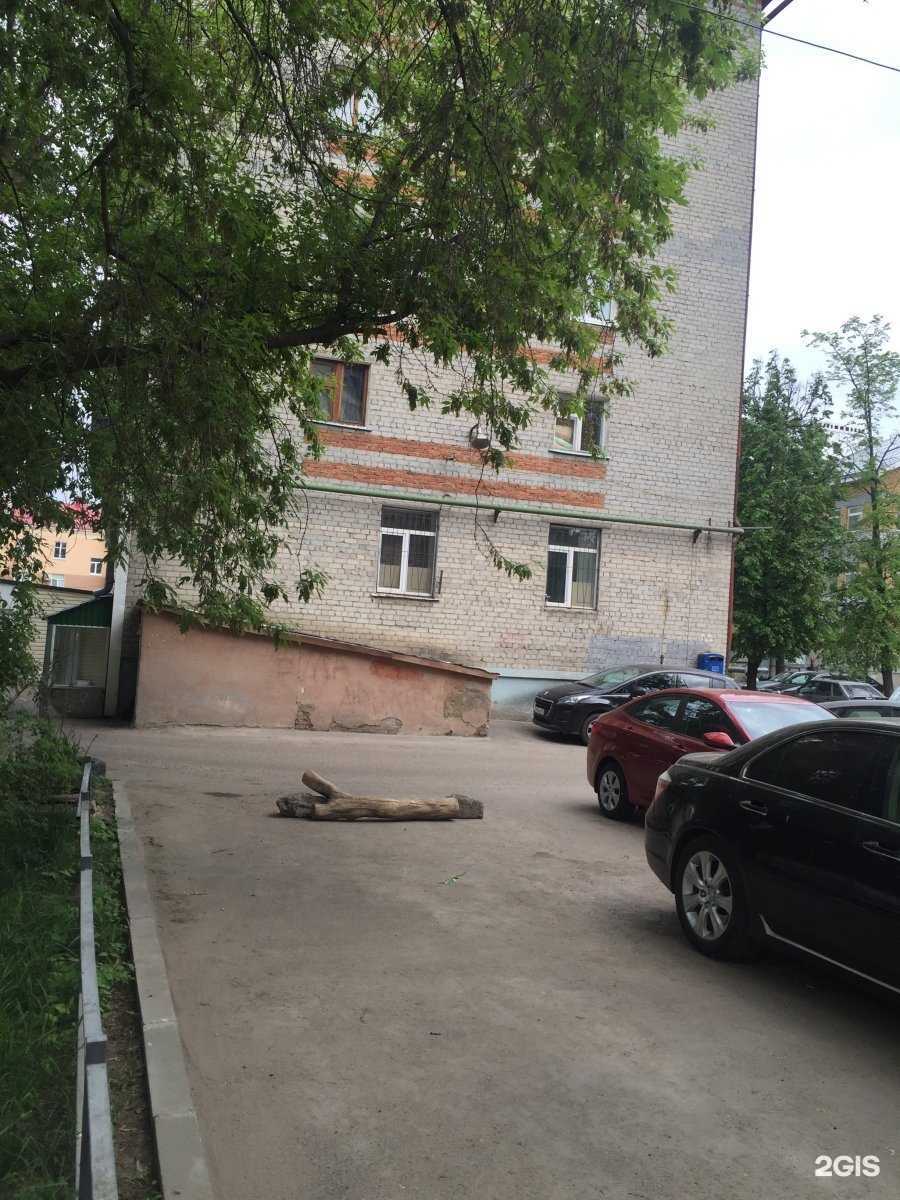 Отзывы на компанию Управление организации тылового обеспечения в Казани c фото - фотография 2 из 2