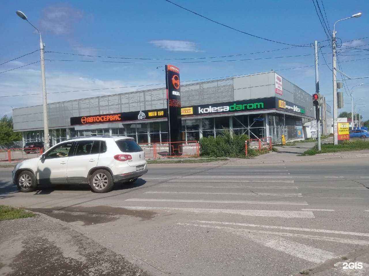 Отзывы на компанию Колёса Даром в Перми c фото - фотография 2 из 2