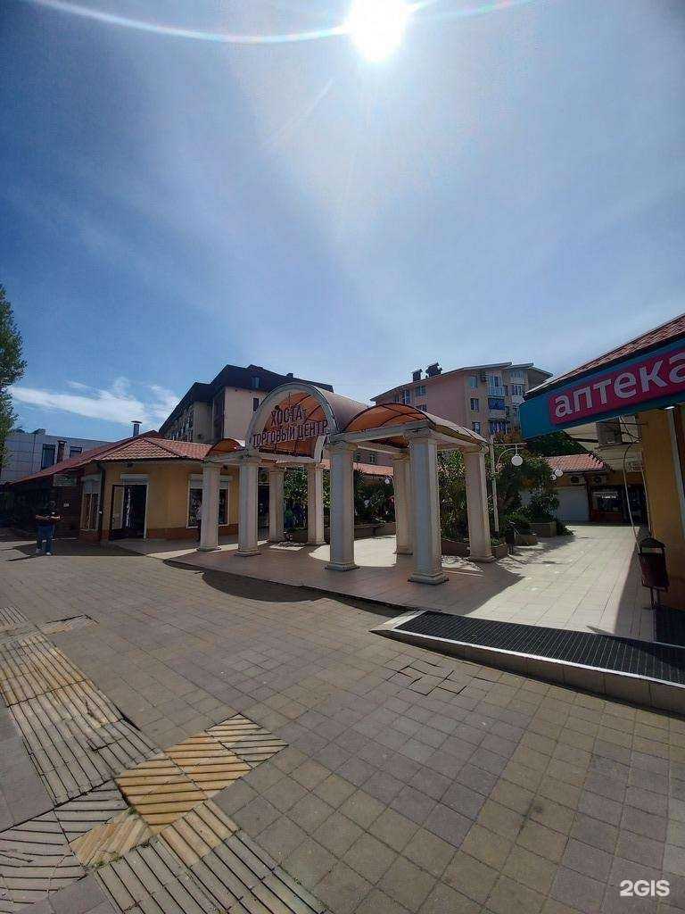 Отзывы на компанию Волшебная Лавочка в г. Сочи c фото