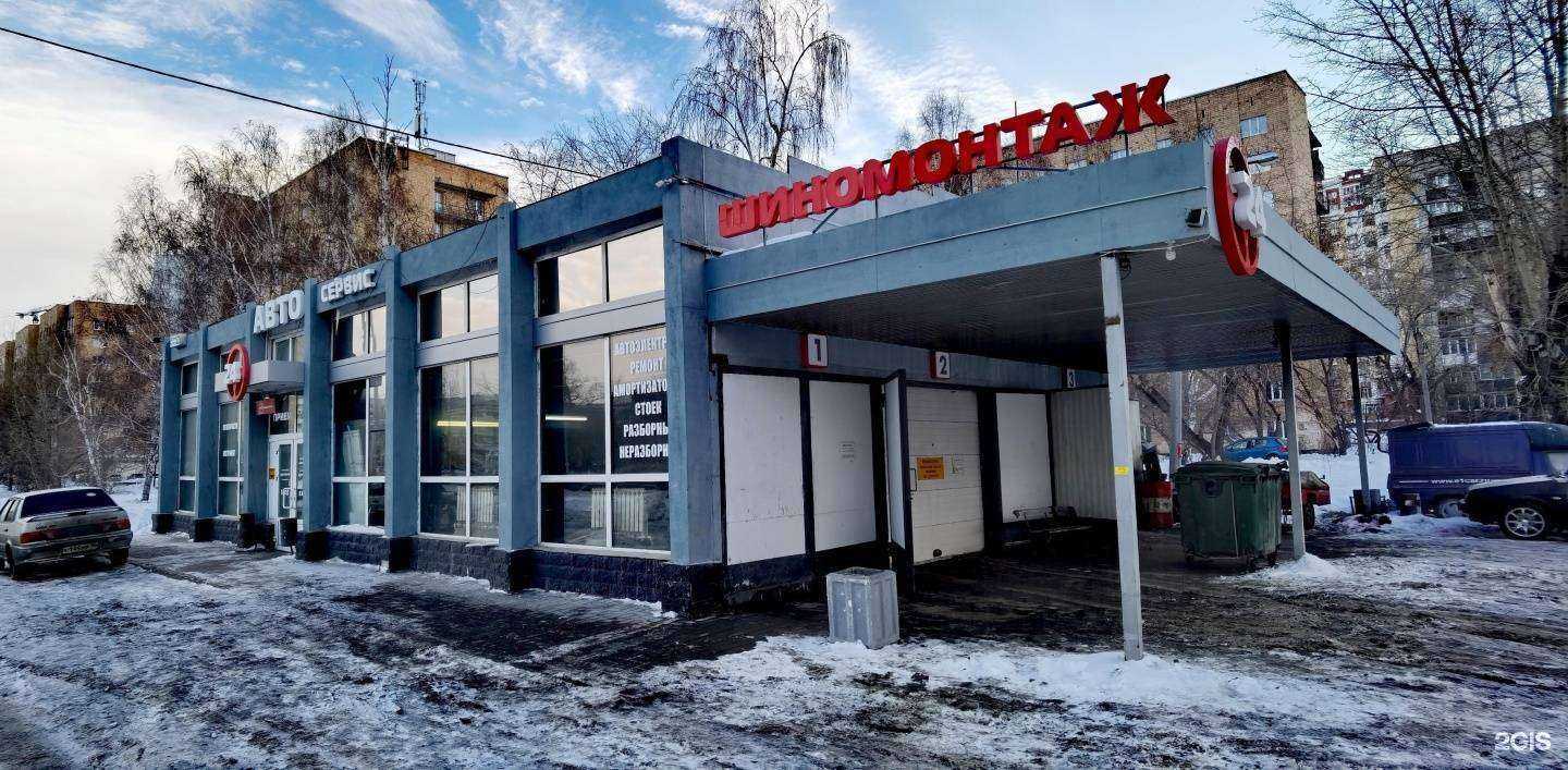 Отзывы на компанию Автосервис в Екатеринбурге c фото