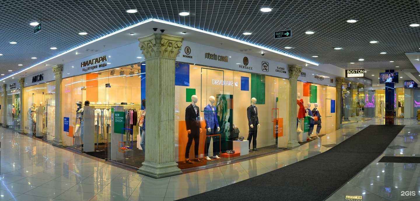 Отзывы на компанию Ниагара-территория моды в Омске c фото