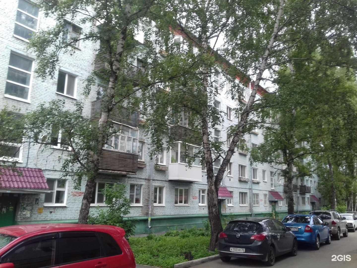 Отзывы на компанию Мастер чистоты в Томске c фото