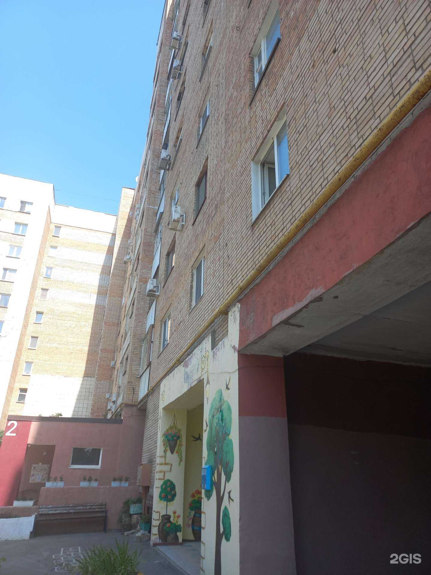 Отзывы на компанию Brovolog в Самаре c фото