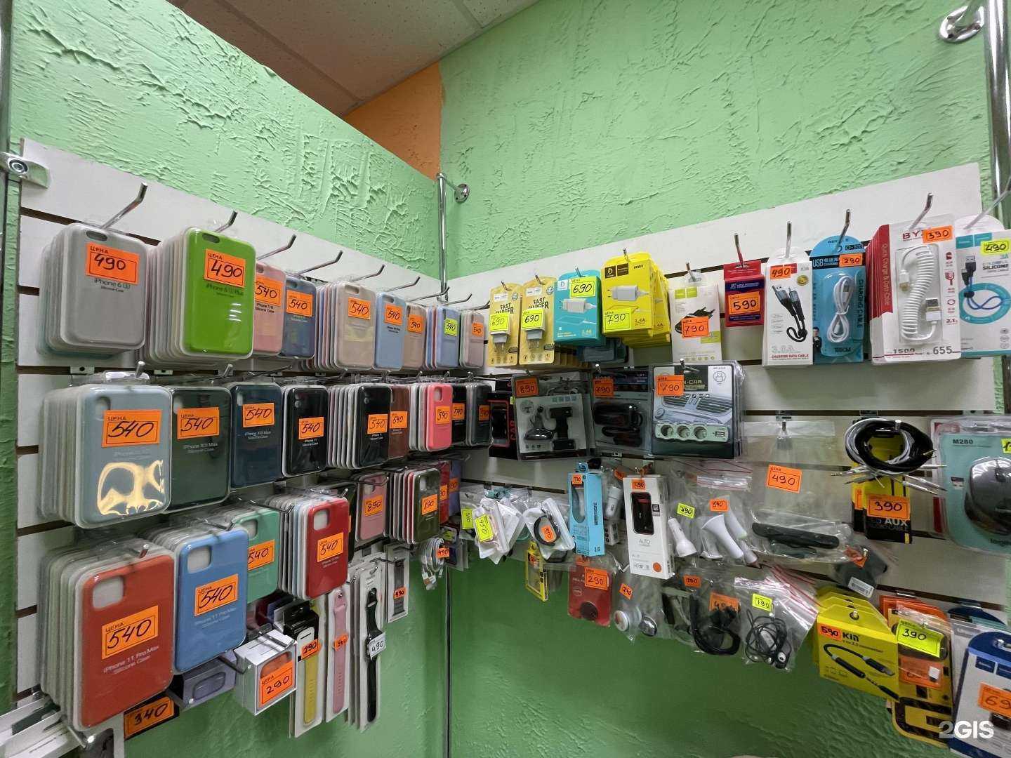 Отзывы на компанию Pacirus70 в г. Томск c фото