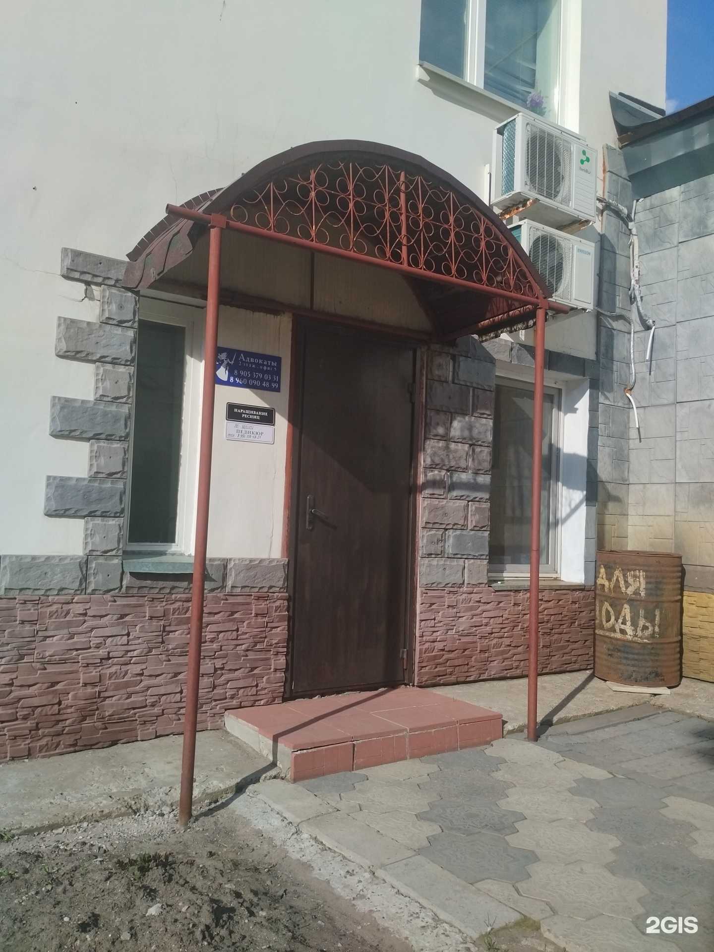 Отзывы на компанию Кабинет педикюра в г. Волжск c фото