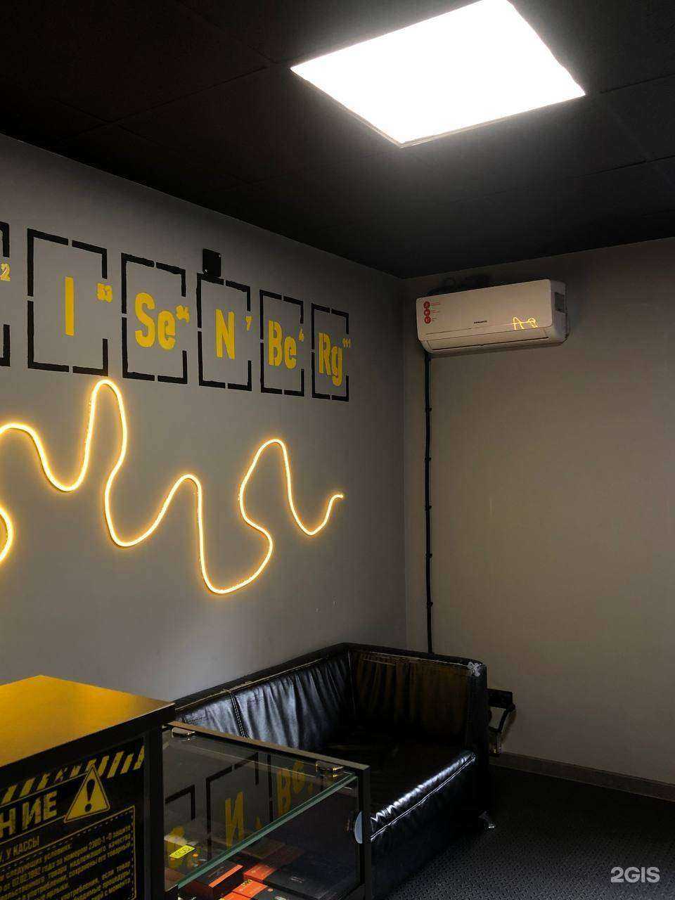 Отзывы на компанию Heis в г. Калининград c фото