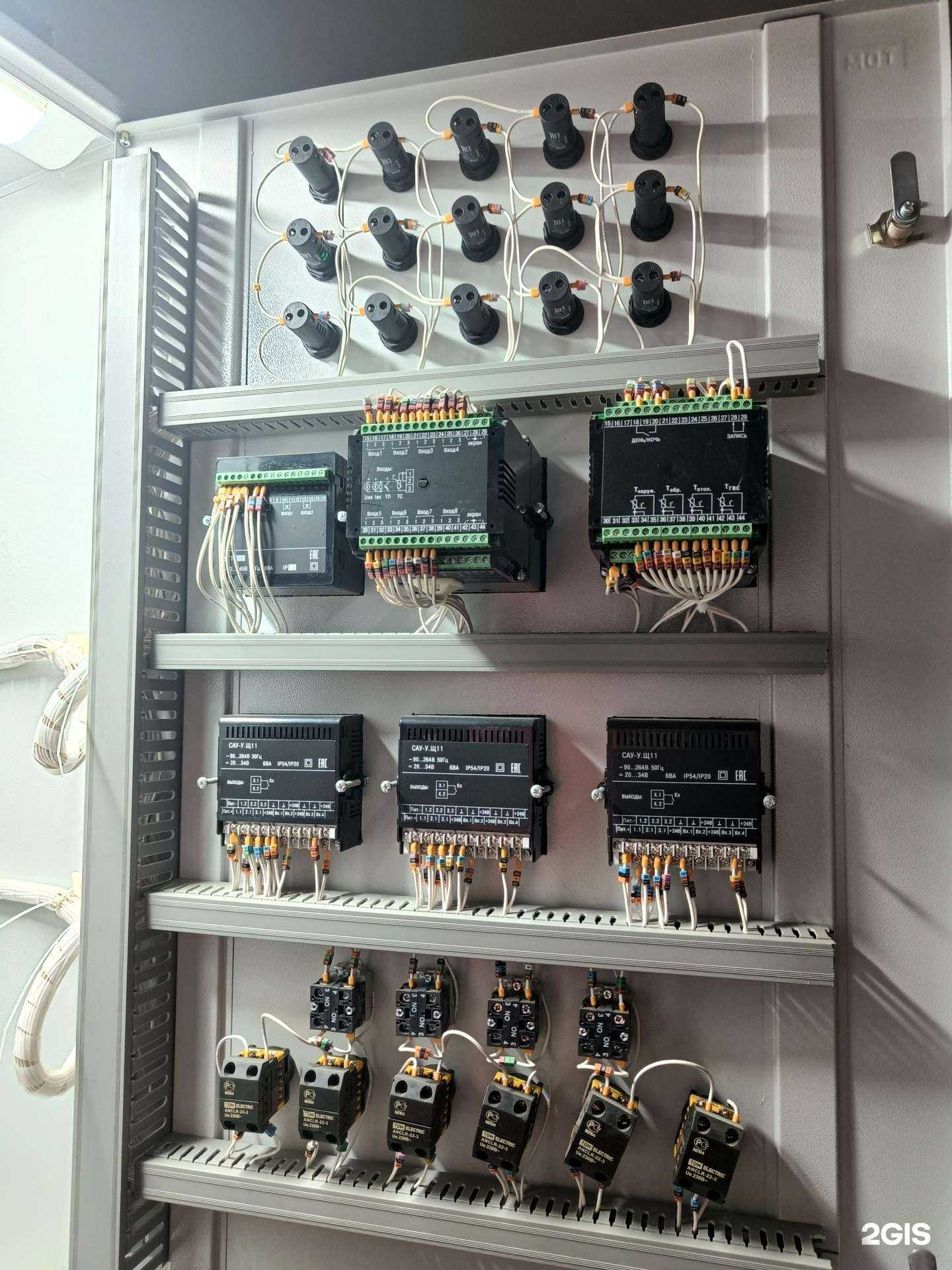 Отзывы на компанию K-Logik в г. Краснодар c фото