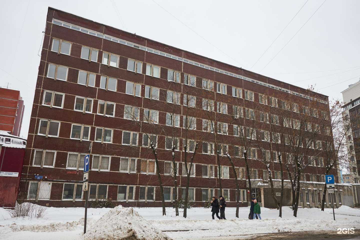 Отзывы на компанию ПГМУ им. академика Е.А. Вагнера в Перми c фото