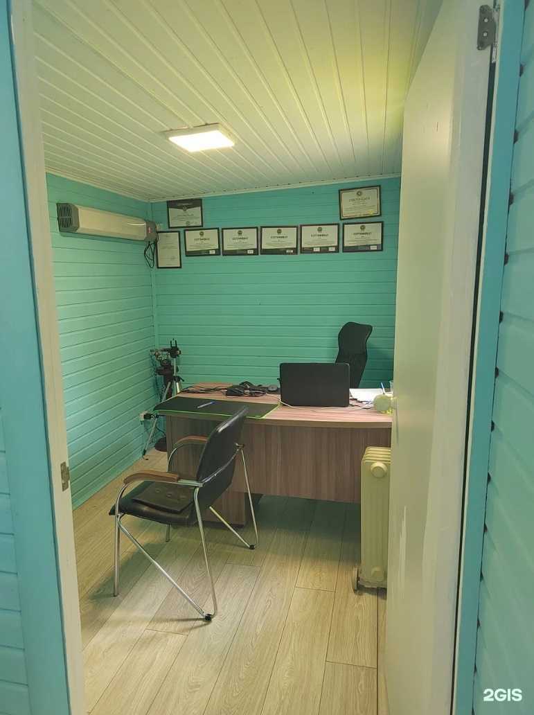 Отзывы на компанию Международная ассоциация полиграфологов в Перми c фото