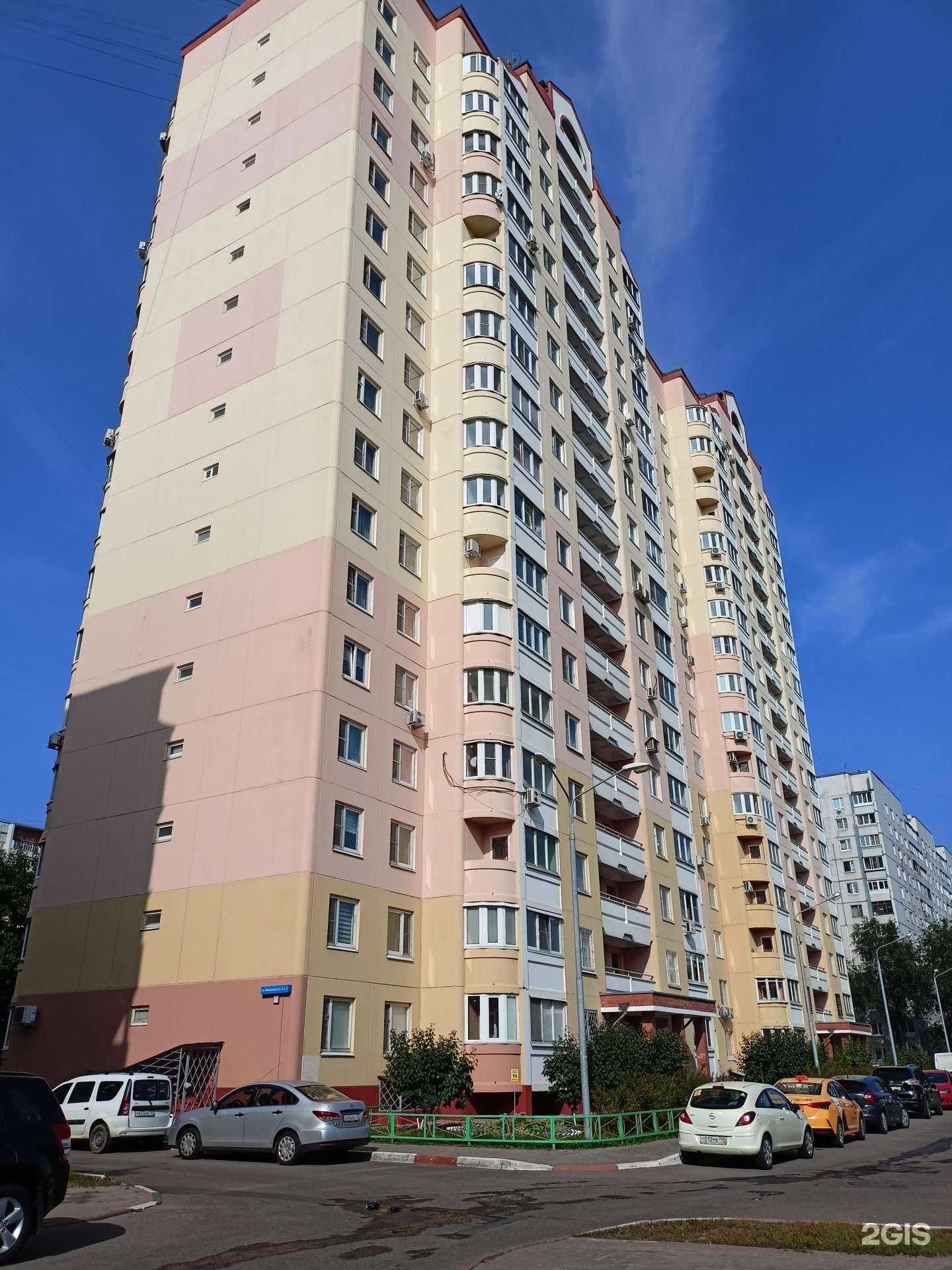 Отзывы на компанию Я сам в Балашихе c фото - фотография 2 из 2