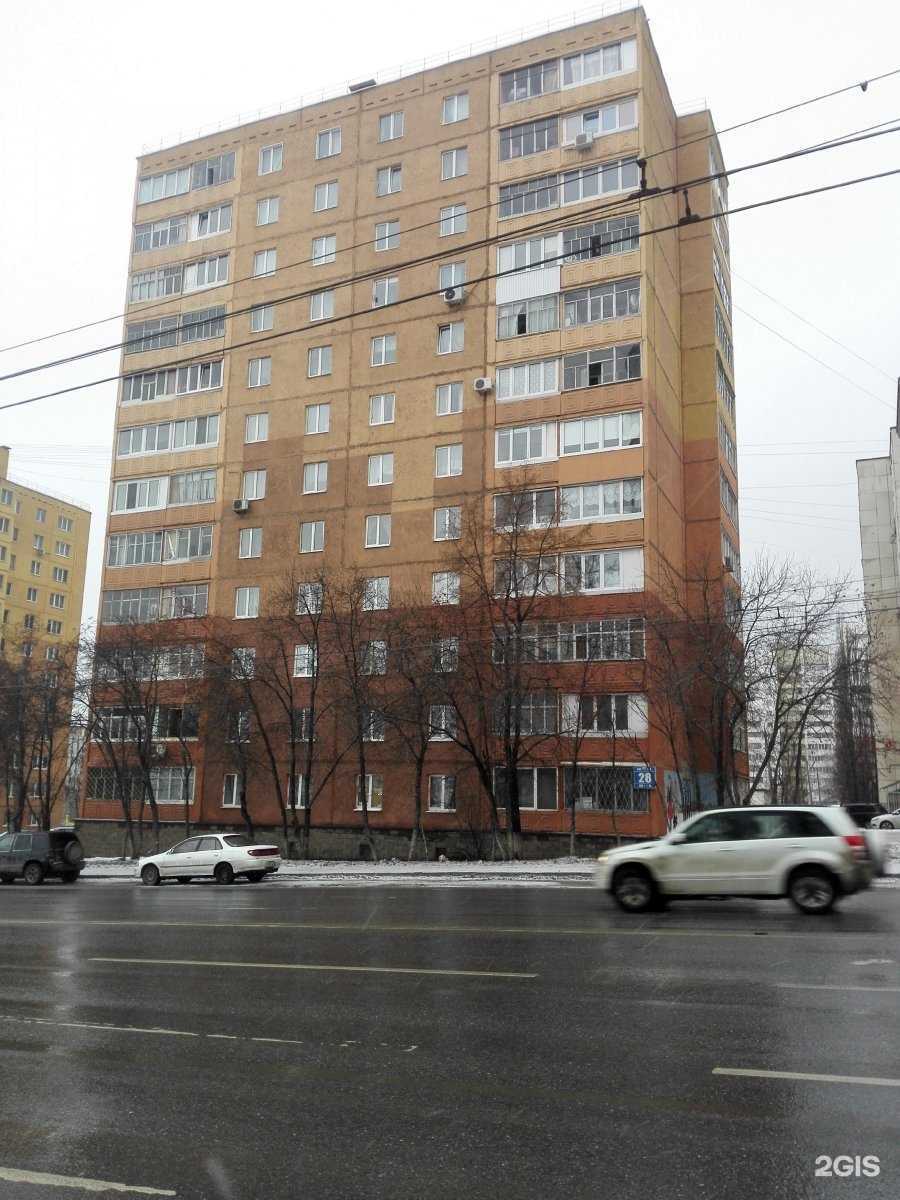 Отзывы на компанию Pegas Touristik в Уфе c фото - фотография 2 из 2