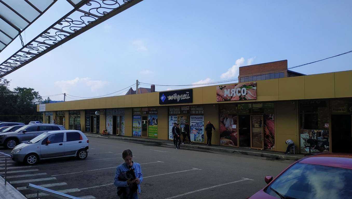 Отзывы на компанию Рыбное место в Краснодаре c фото - фотография 2 из 2