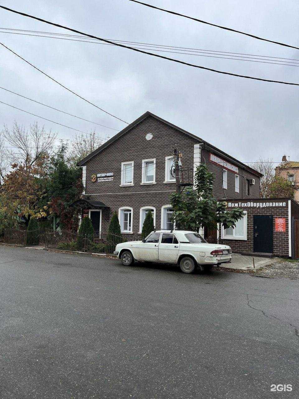 Отзывы на компанию Партнер-Плюс в Астрахани c фото