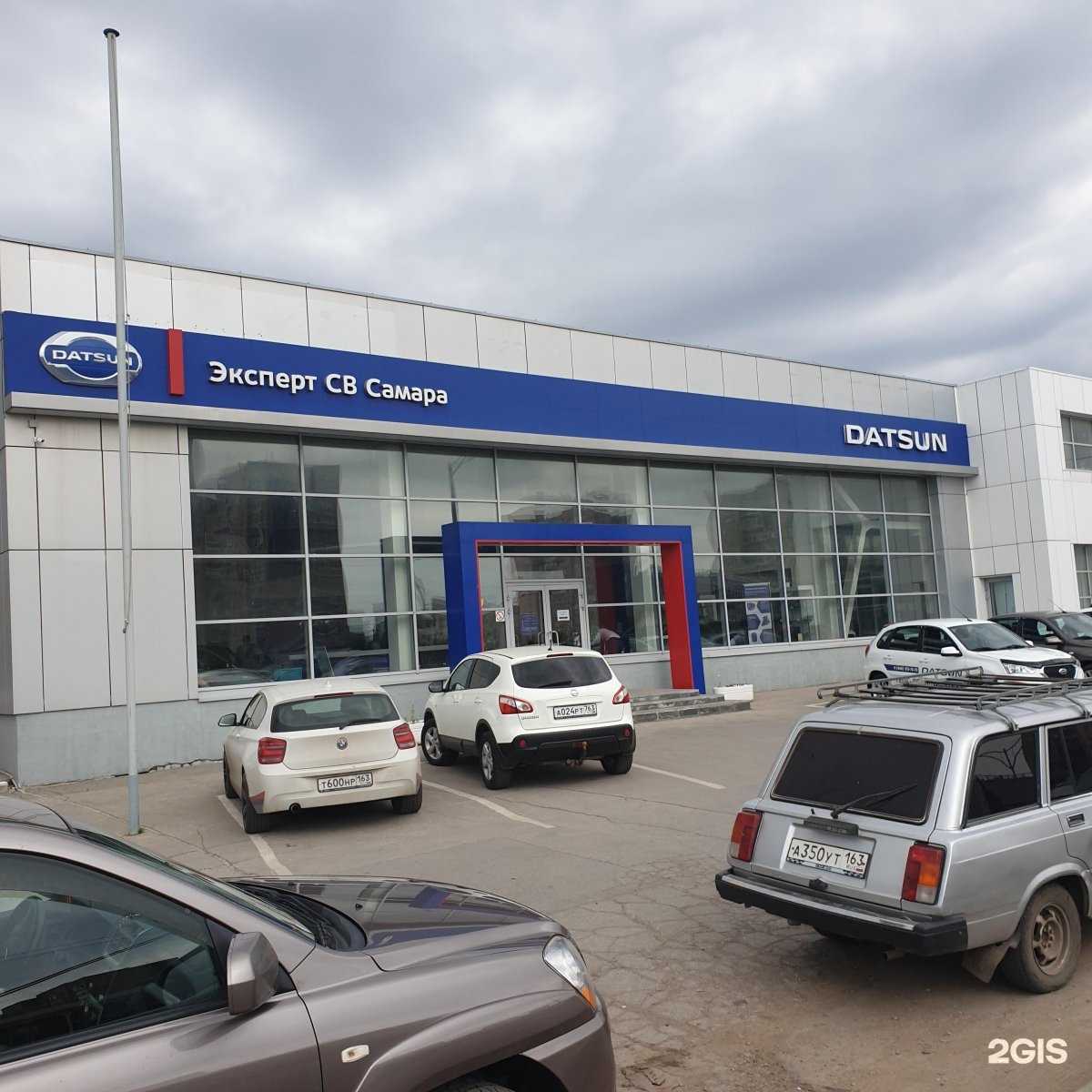 Отзывы на компанию Jac Motors в Самаре c фото