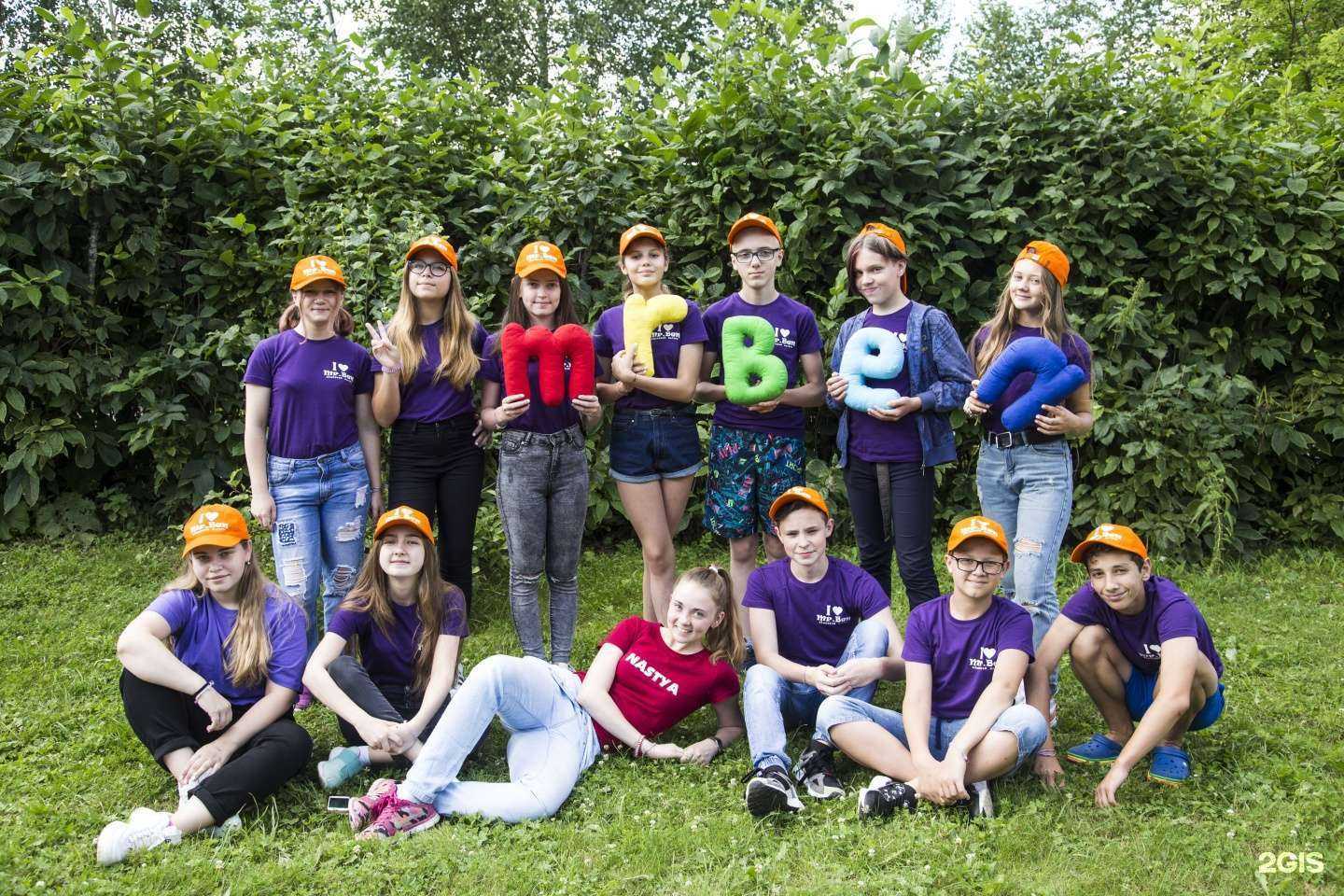 Отзывы на компанию Mr.Ben в Костроме c фото