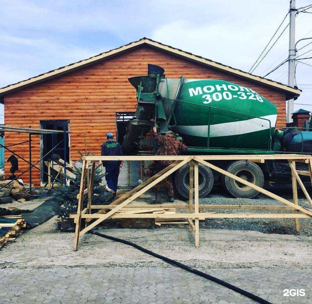 Отзывы на компанию Монолит в Уссурийске c фото