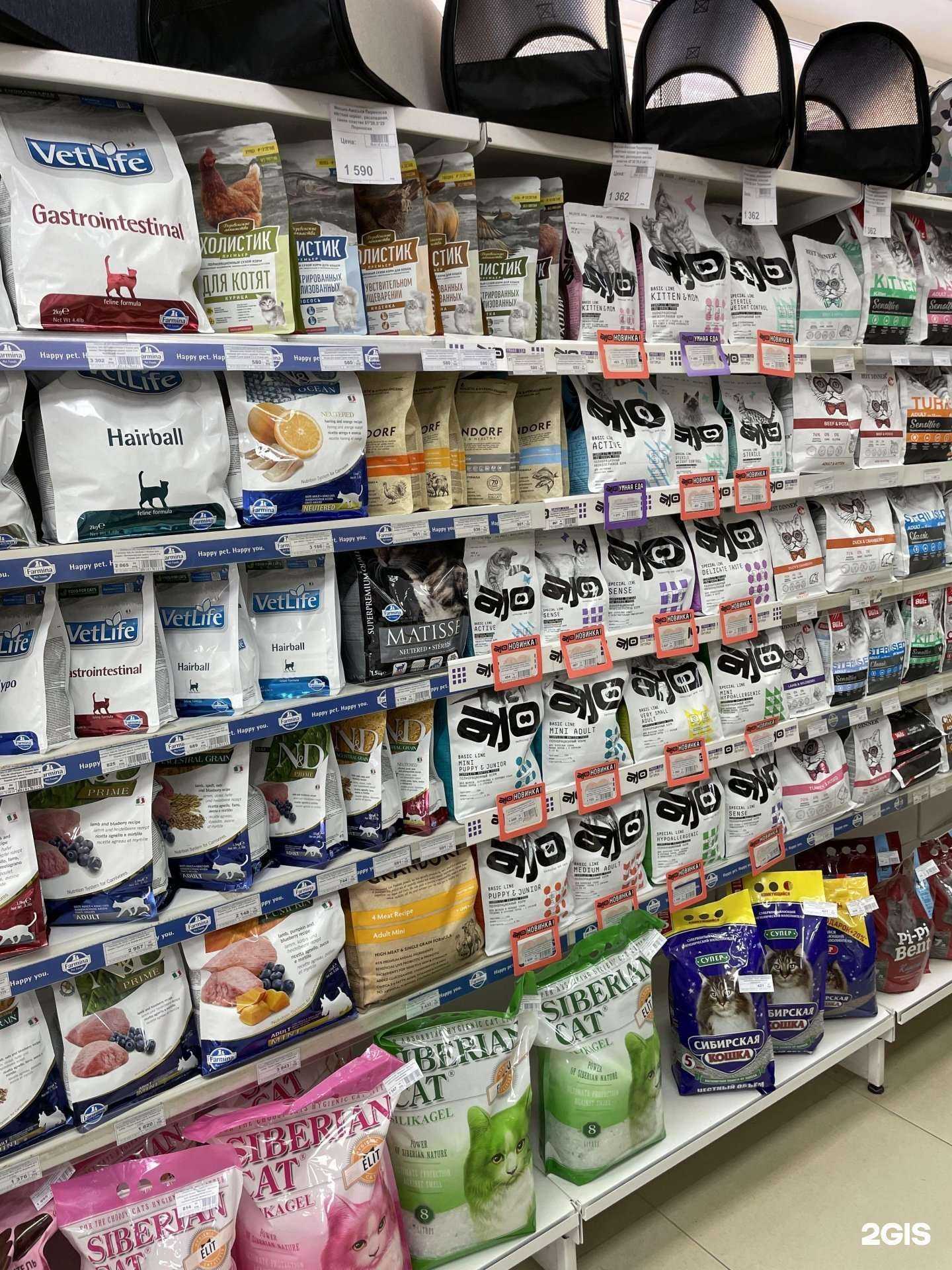 Отзывы на компанию Zveram.ru в Тюмени c фото