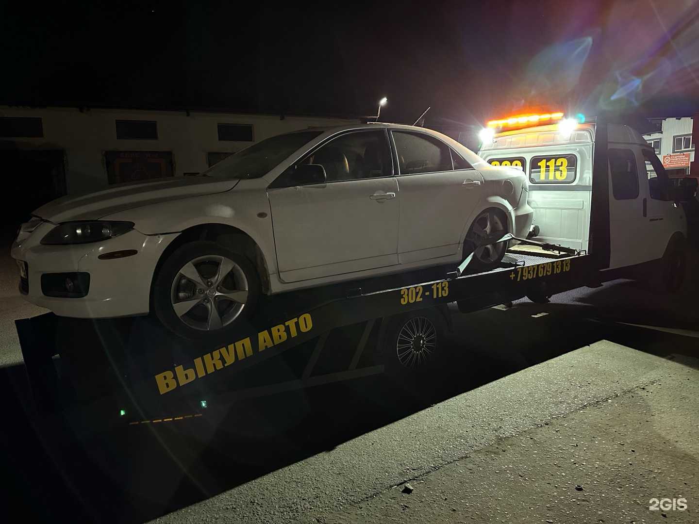 Отзывы на компанию Evak13 в г. Саранск c фото